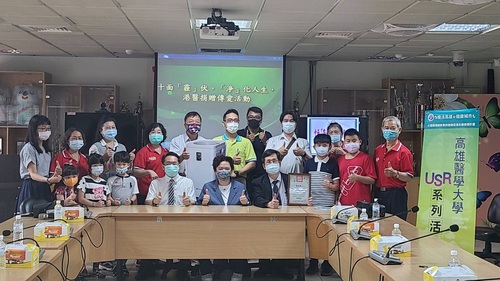 小港醫院捐空氣清淨機 許給孩子健康未來/波新聞
