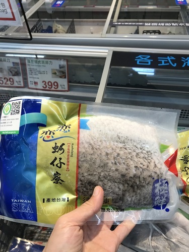農產品驗證標章應依法標示 確保消費者權益/波新聞