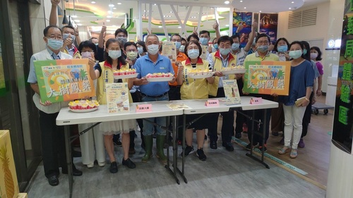 高雄郵局「旺萊郵我挺」 呼籲大家支持在地農產品/波新聞
