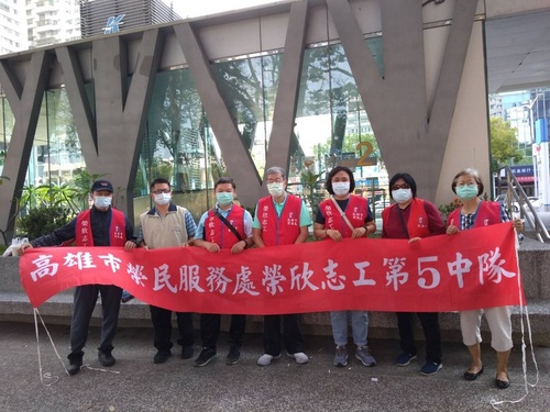 高市榮服處響應減塑 榮欣志工發起環境整理活動/波新聞