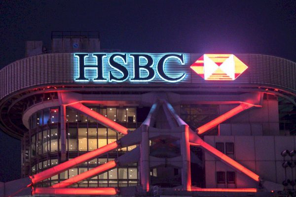 HSBC