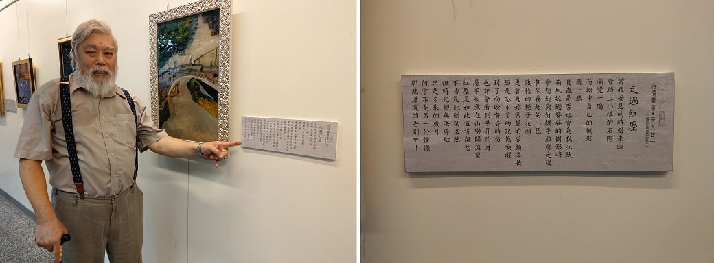 可能是 1 人和室內的圖像