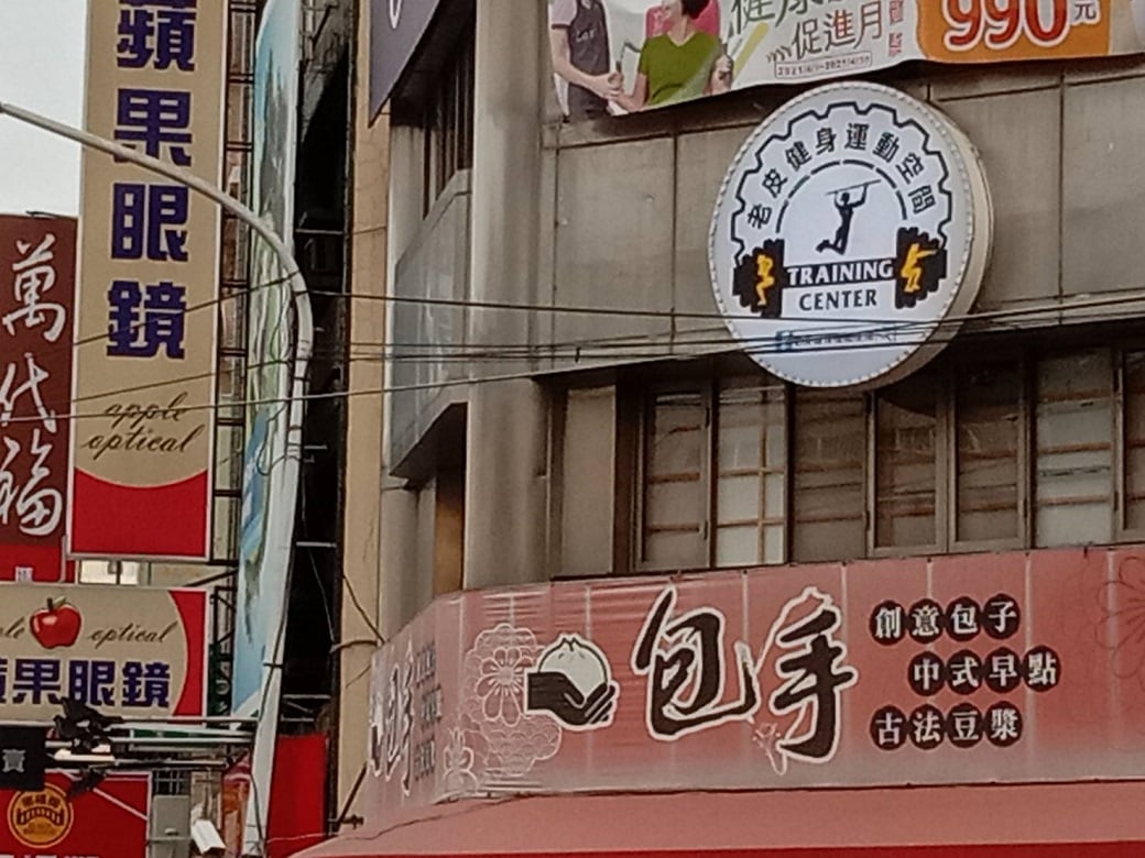 未提供相片說明。
