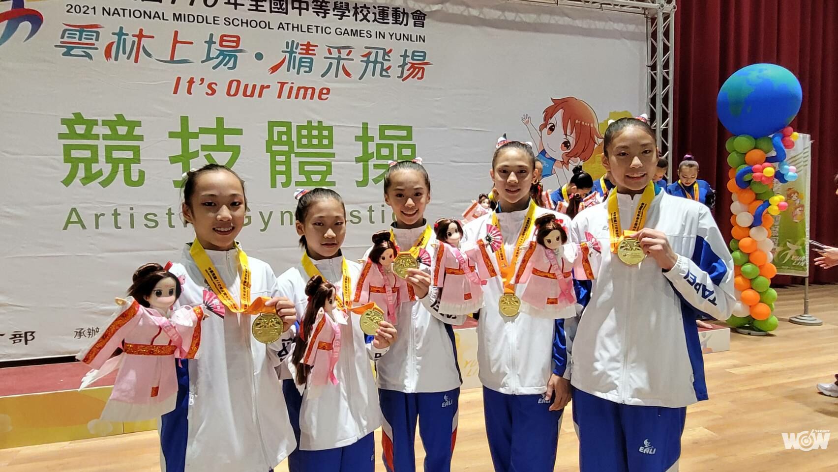 《全中運》林祥威八年耕耘 北市民生首奪國女成隊金牌