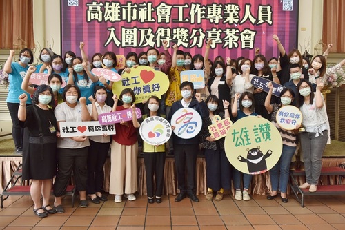 陳其邁出席加冠表揚典禮 感謝社工為弱勢付出/波新聞