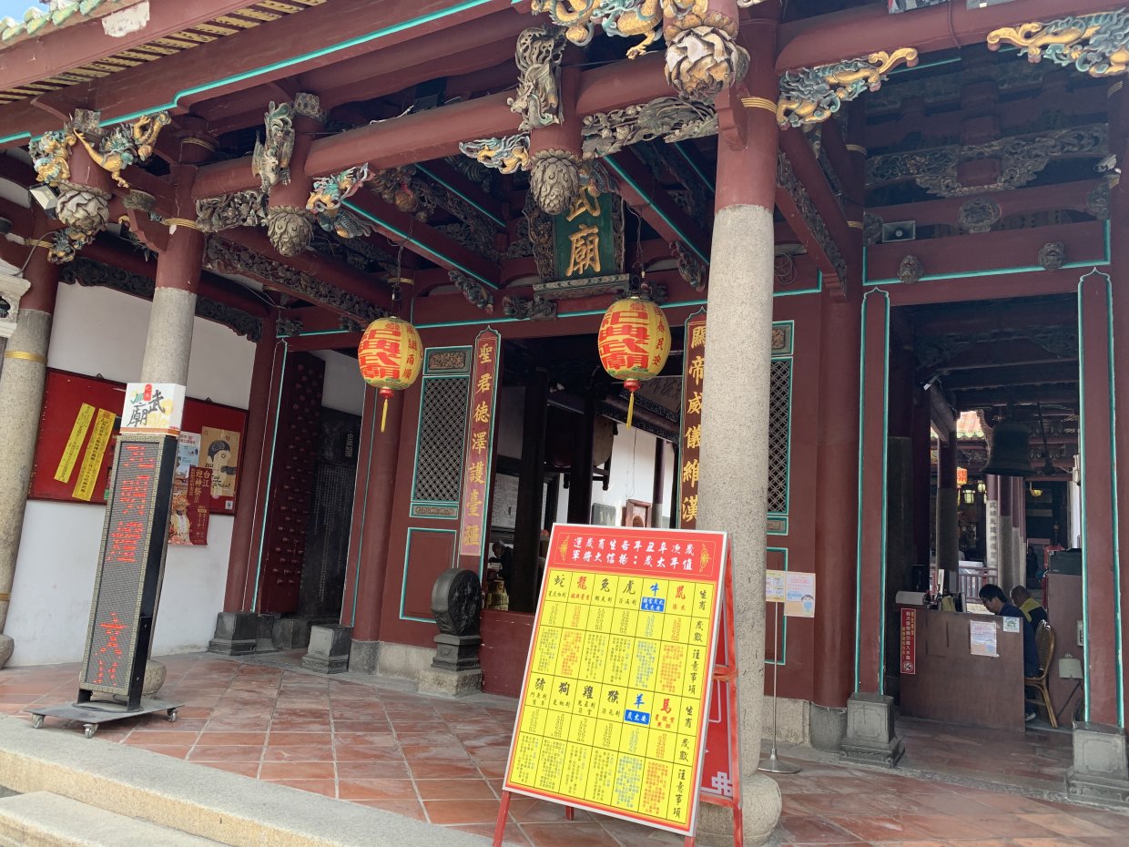 風靡櫻花妹的台南月老廟!台南4大月老廟求姻緣參拜路線攻略