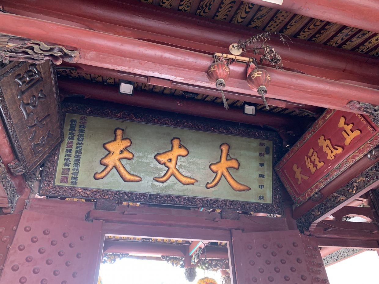 風靡櫻花妹的台南月老廟!台南4大月老廟求姻緣參拜路線攻略