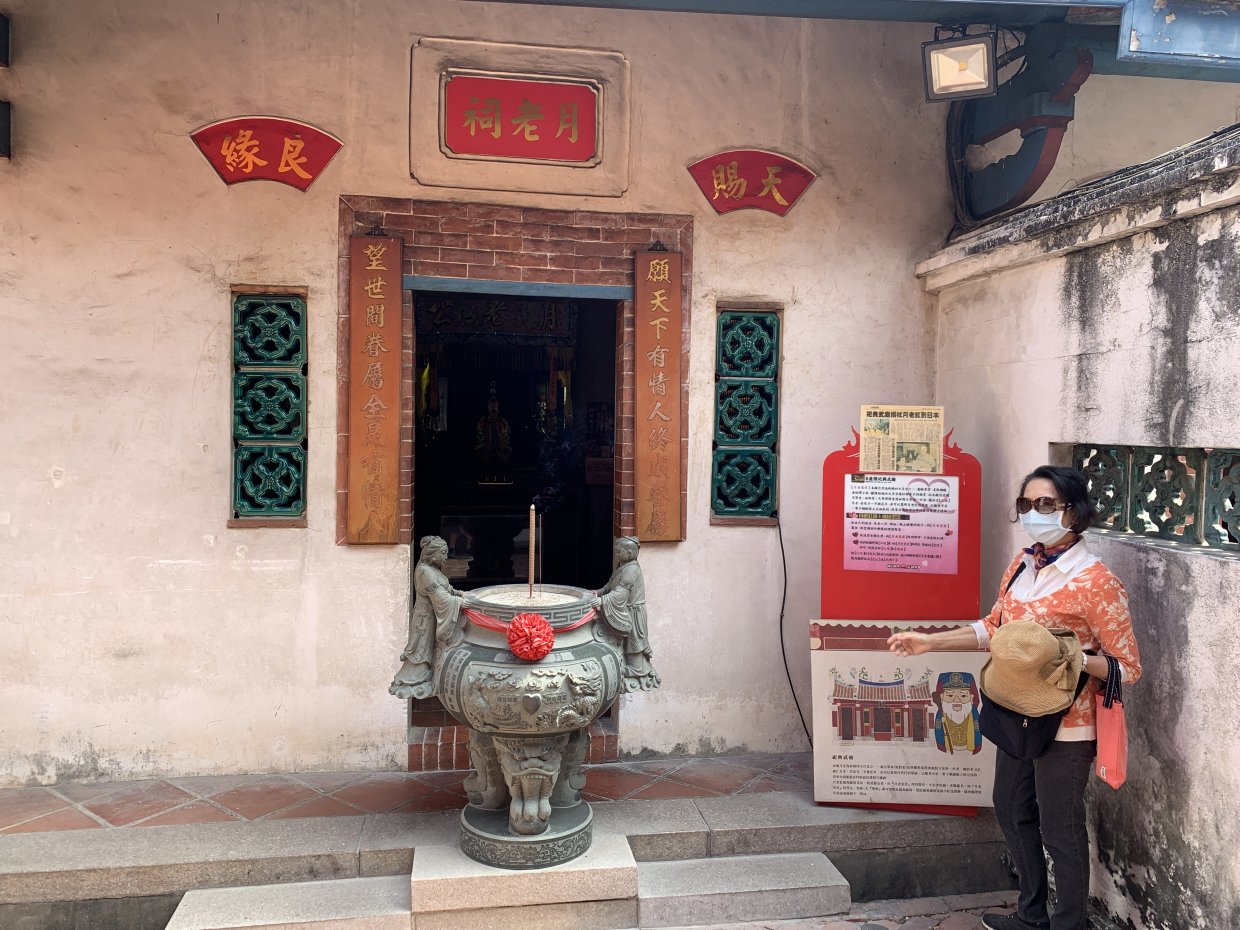 風靡櫻花妹的台南月老廟!台南4大月老廟求姻緣參拜路線攻略