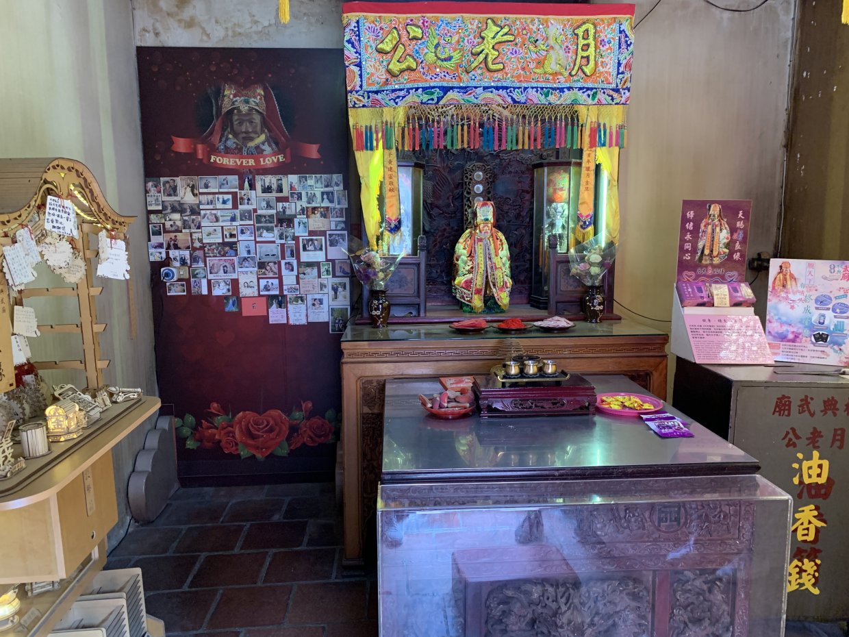 風靡櫻花妹的台南月老廟!台南4大月老廟求姻緣參拜路線攻略