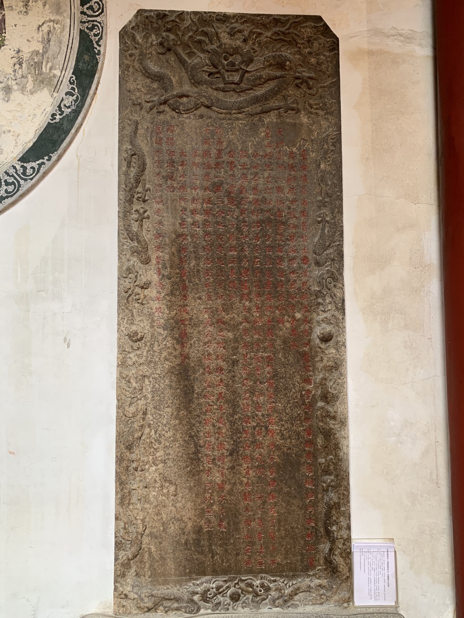 風靡櫻花妹的台南月老廟!台南4大月老廟求姻緣參拜路線攻略