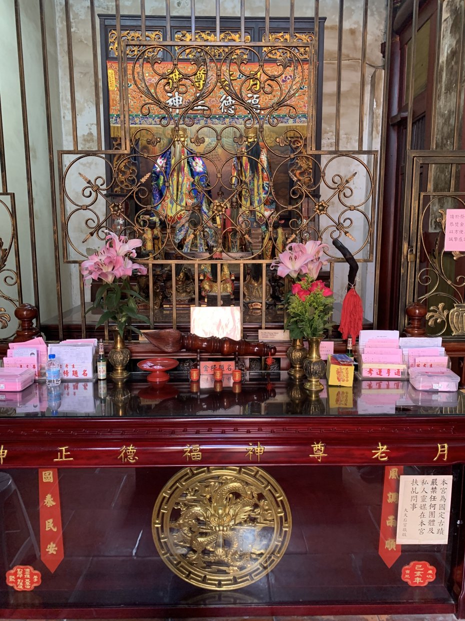 風靡櫻花妹的台南月老廟!台南4大月老廟求姻緣參拜路線攻略