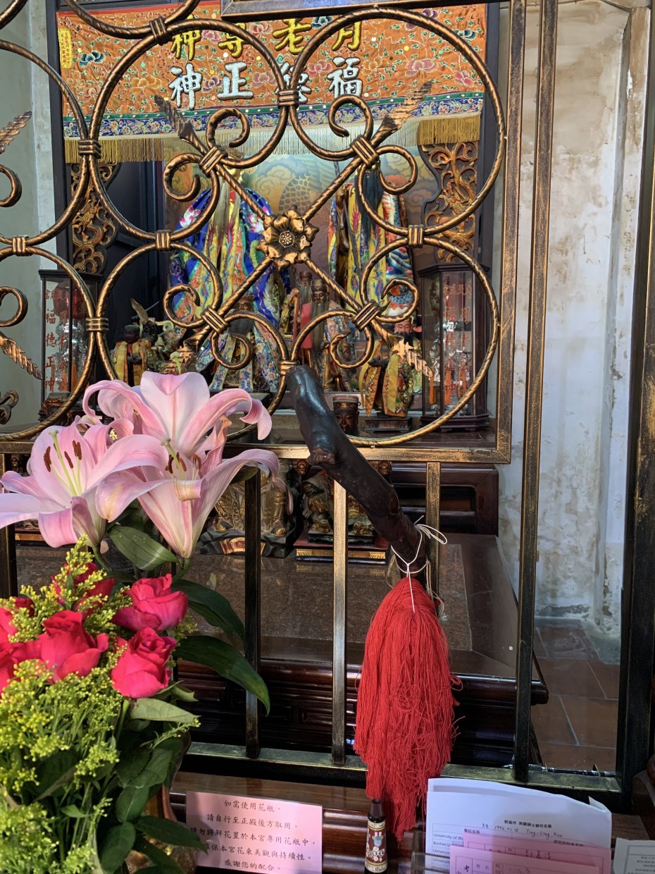 風靡櫻花妹的台南月老廟!台南4大月老廟求姻緣參拜路線攻略