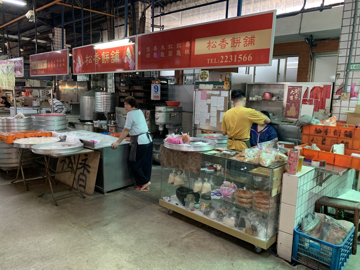 風靡櫻花妹的台南月老廟!台南4大月老廟求姻緣參拜路線攻略