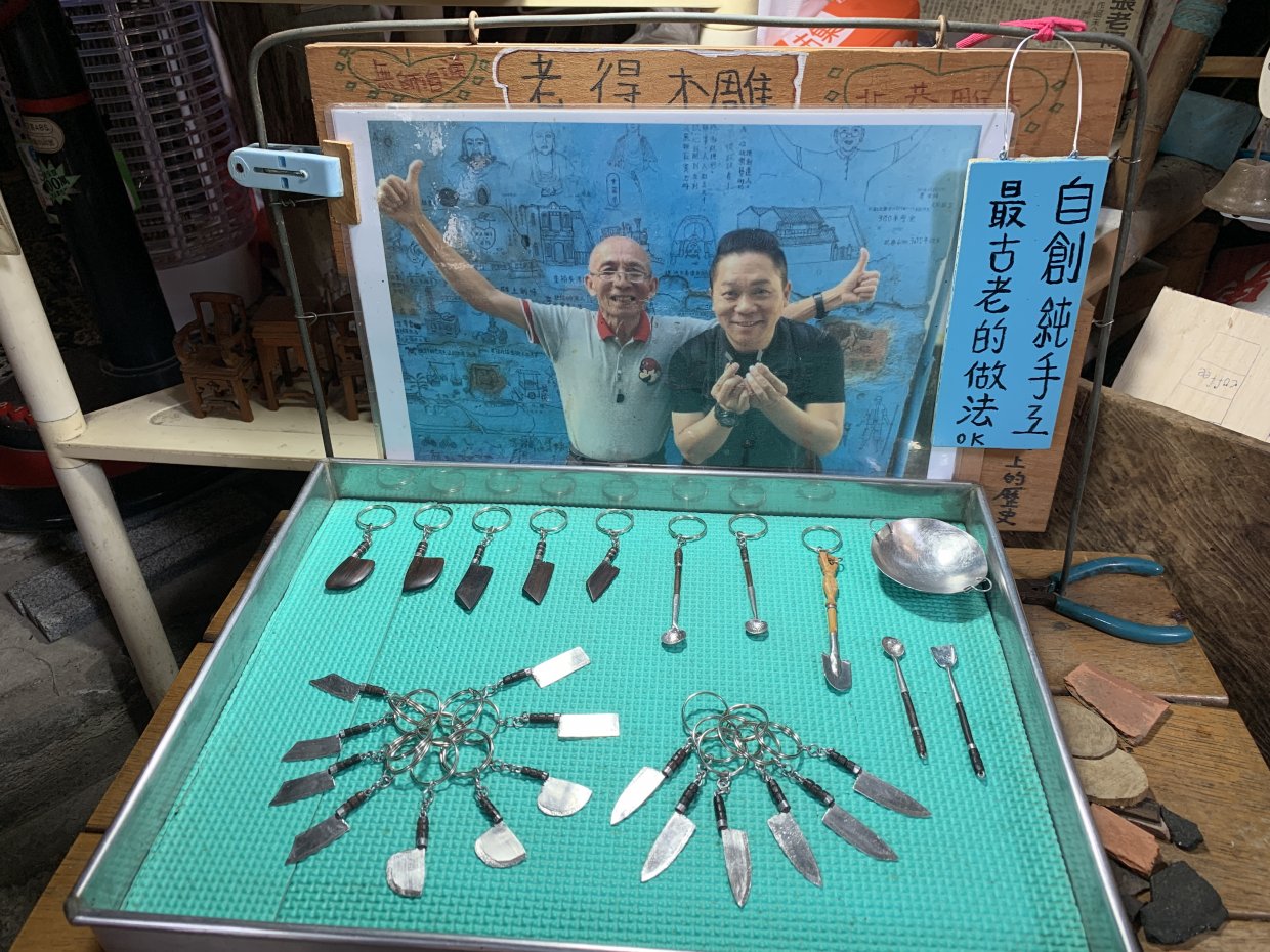 風靡櫻花妹的台南月老廟!台南4大月老廟求姻緣參拜路線攻略