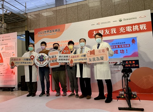 高雄長庚「友凝友我 充電挑戰」2021世界血友病日充電衛教展！呼籲正確認識血友病／波新聞