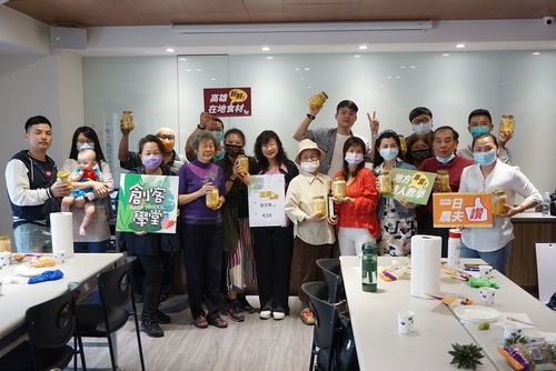 好心情做好酵素!鳳梨妙用大公開/波新聞