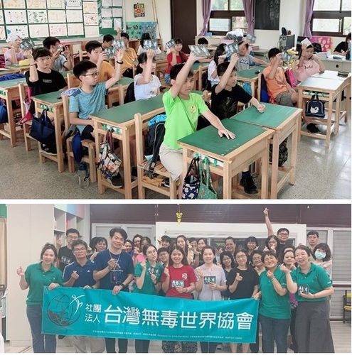 拒絕毒品危害濱海淨土 佳冬國小反毒成效佳/波新聞