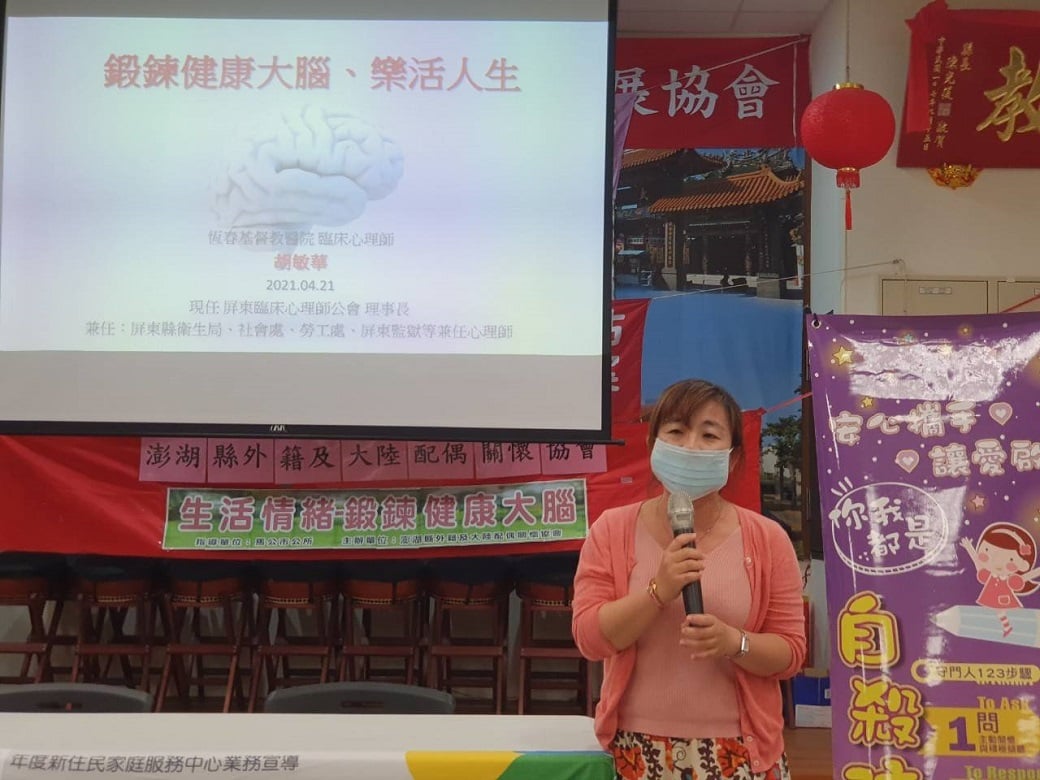可能是站立的圖像