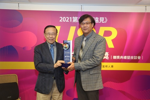 世界不斷改變 文藻服務不變/波新聞