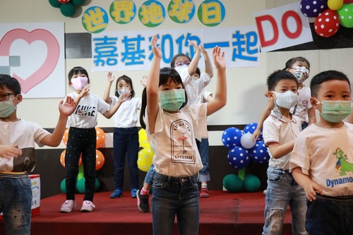 422「世界地球日 嘉基和你一起DO!」/波新聞