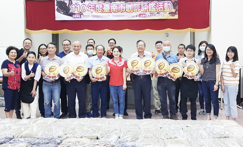 110年臺南市精品咖啡評鑑成績揭曉/波新聞