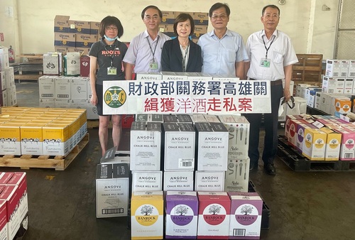 捷報!高雄關查獲轉口貨櫃匿藏洋酒市價逾300萬元/波新聞