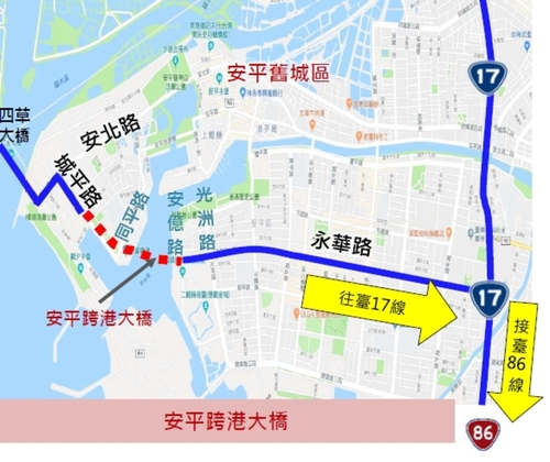 安平漁港跨港大橋將動工興建/波新聞
