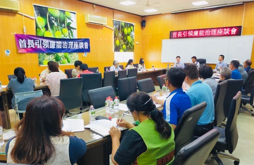 防堵採購弊端 屏東從首長做起/波新聞