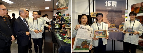 正修視傳畢業展成果 連連入圍青春設計節 金點新秀獎/波新聞