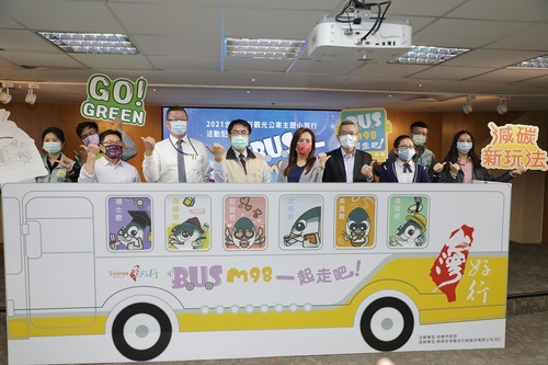 台南觀光巴士推6示範路線／波新聞