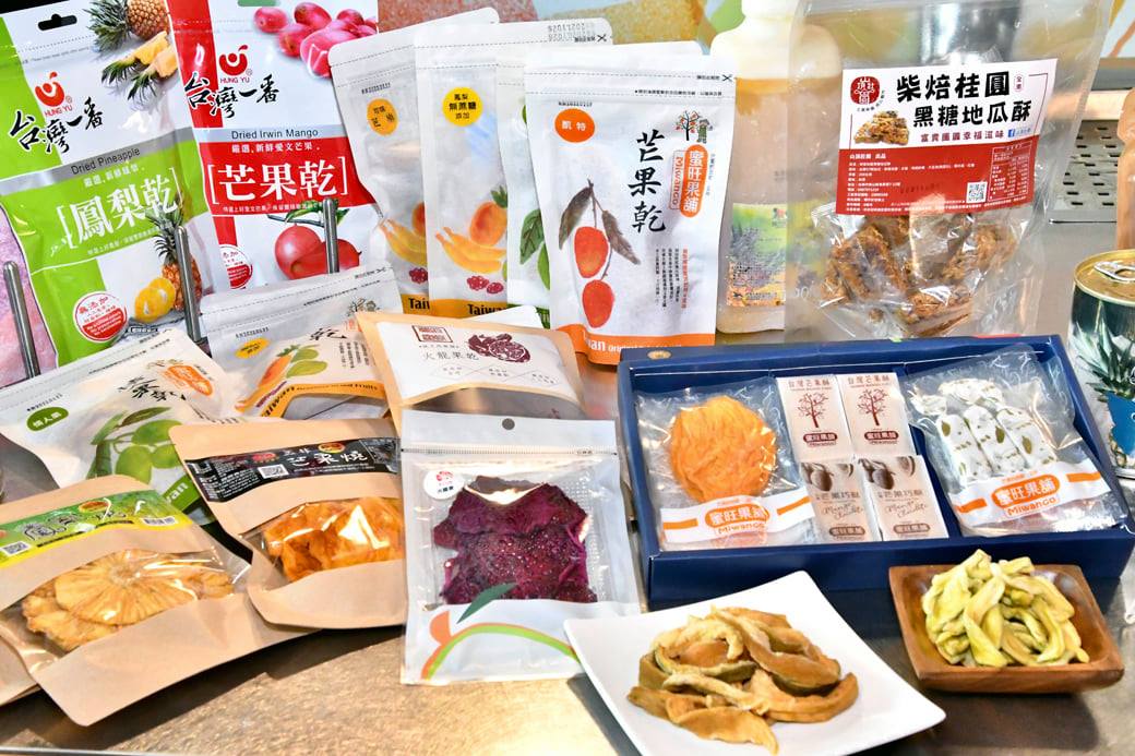 可能是食物和室內的圖像