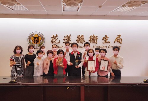 積極守護縣民健康    花蓮縣衛生局獲衛福部績優表揚／波新聞