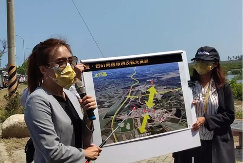 61快速公路 增設將軍服務站/波新聞