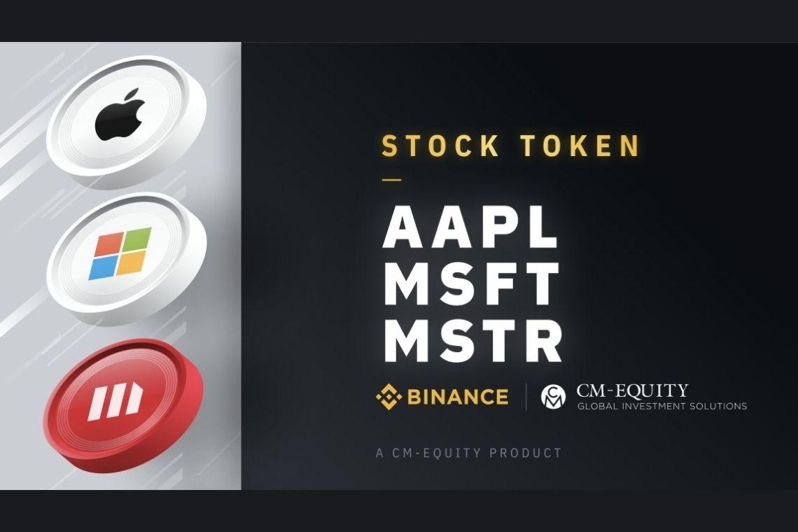 幣安「股票代幣」加碼推新品！「Microstrategy、蘋果、微軟」本周登場