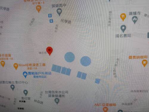 鄰里的夢魘~談躁鬱症對策/波新聞
