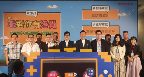 探索職涯「港」覺 政管系+青年局攜手搭橋/波新聞