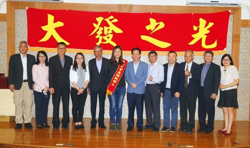 大發之光~ 大發工業區110年度模範勞工表揚大會/波新聞