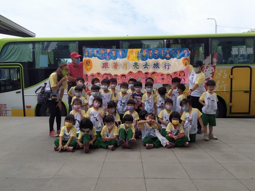 公共運輸向下扎根 幼稚園學童參訪嘉義縣公車處/波新聞