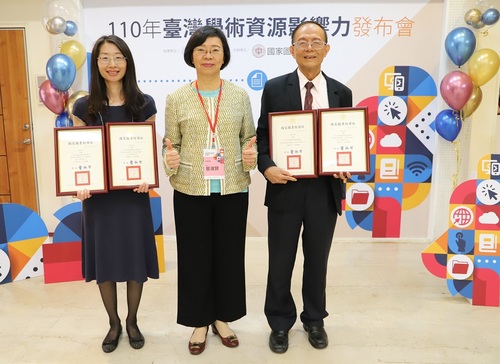 南華大學 台灣學術資源貢獻6連霸/波新聞