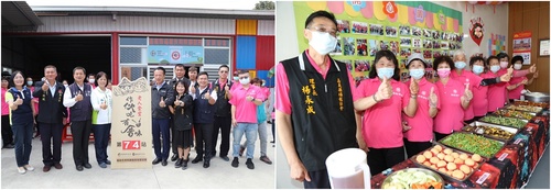 嘉義第74個老人食堂 新港福龍老人食堂揭牌 健健康康呷百二/波新聞
