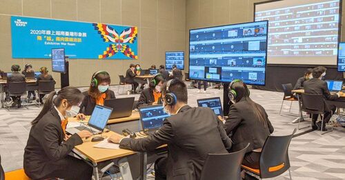 2021越南展拓展線上商機     高雄免費課程助企業虛實並進／波新聞