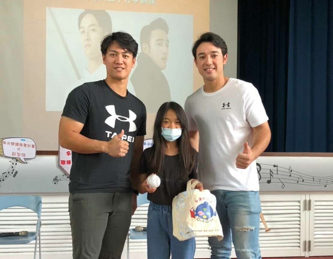 《棒球》傑尼獅二帥分享棒球大日子 以自身經驗與孩子共勉