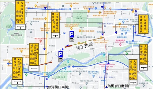 高雄輕軌二階大順路段 5/2起圍籬架設施工/波新聞