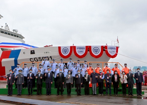 台船造新艦 海巡護衛海疆/波新聞