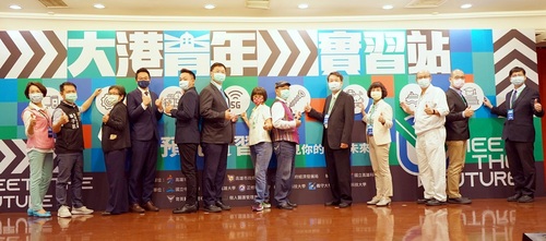 高市府媒合青年就業!大港青年實習站啟動 產官學聯手助攻/波新聞
