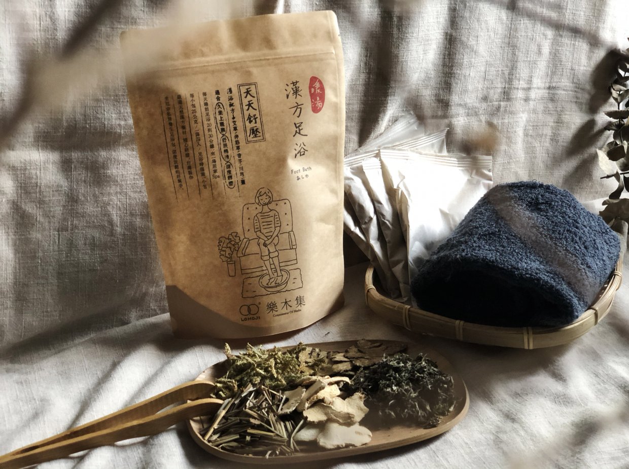 母親節孝親好物推薦-《樂木集》天天舒壓足浴包