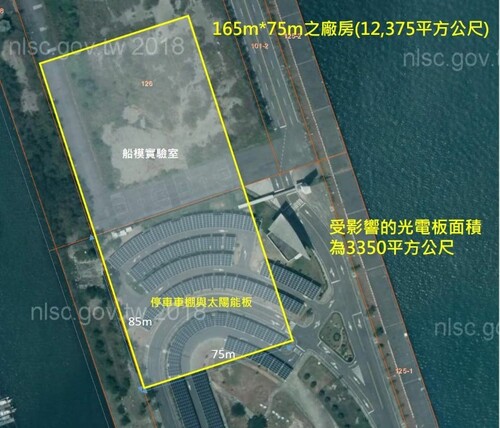 「國家船模實驗室」餘波盪漾 國海院二度澄清/波新聞