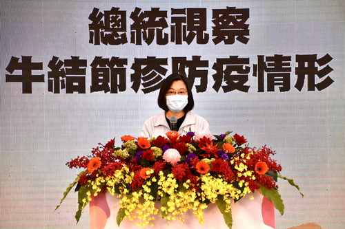 蔡英文總統視察臺南酪農區　  肯定中央與地方聯手防疫作為／波新聞
