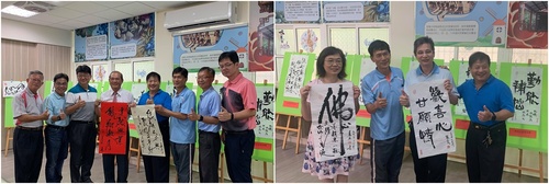 珍藏創作38幅「魚的詩書畫」 吳純裕贈母校辦義賣/波新聞