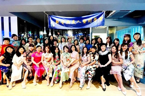 新古典美人藝術學會 5/1台南分會成立/波新聞